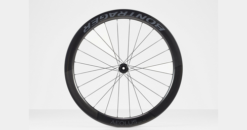 Roue arrière Aeolus RSL 51 TLR Disc 