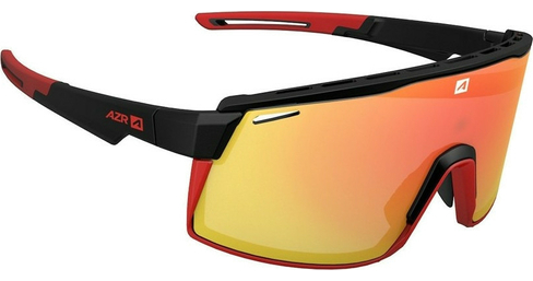 Sportbrille Sprint Multi