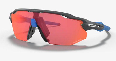 Brille Radar EV Advancer Prizm Trail