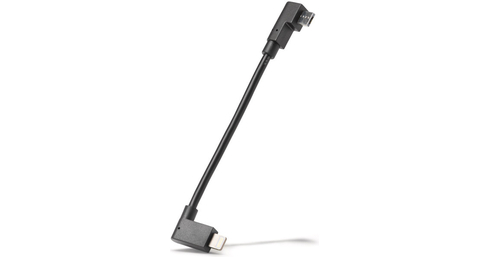 Ladekabel Smartphone CUI100 / BSP3200