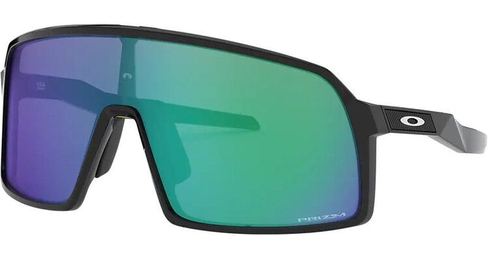 Lunettes Sutro S Prizm