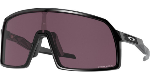 Lunettes Sutro S Prizm