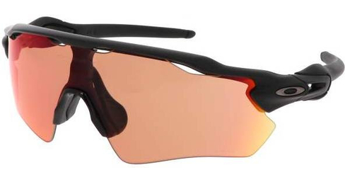 Lunettes Radar-Ev-Path Prizmroad