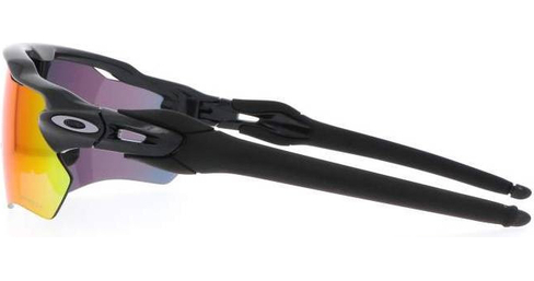 Brille Radar EV Path Prizm Road