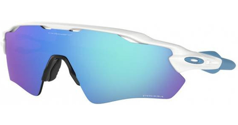 Brille Radar EV Path Prizm Road