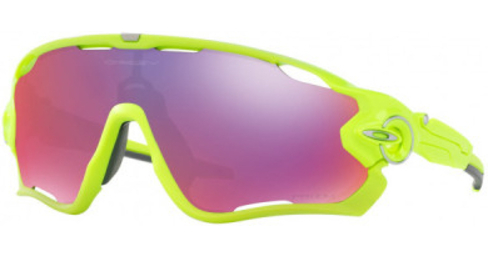 Brille Jawbreaker Prizm Road/Ruby