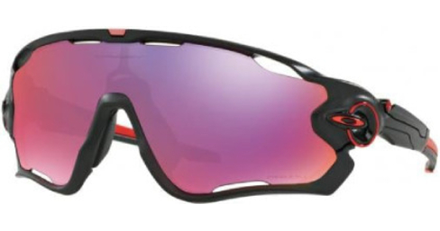 Brille Jawbreaker Prizm Road/Ruby