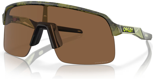 Brille Sutro Lite Chrysalide